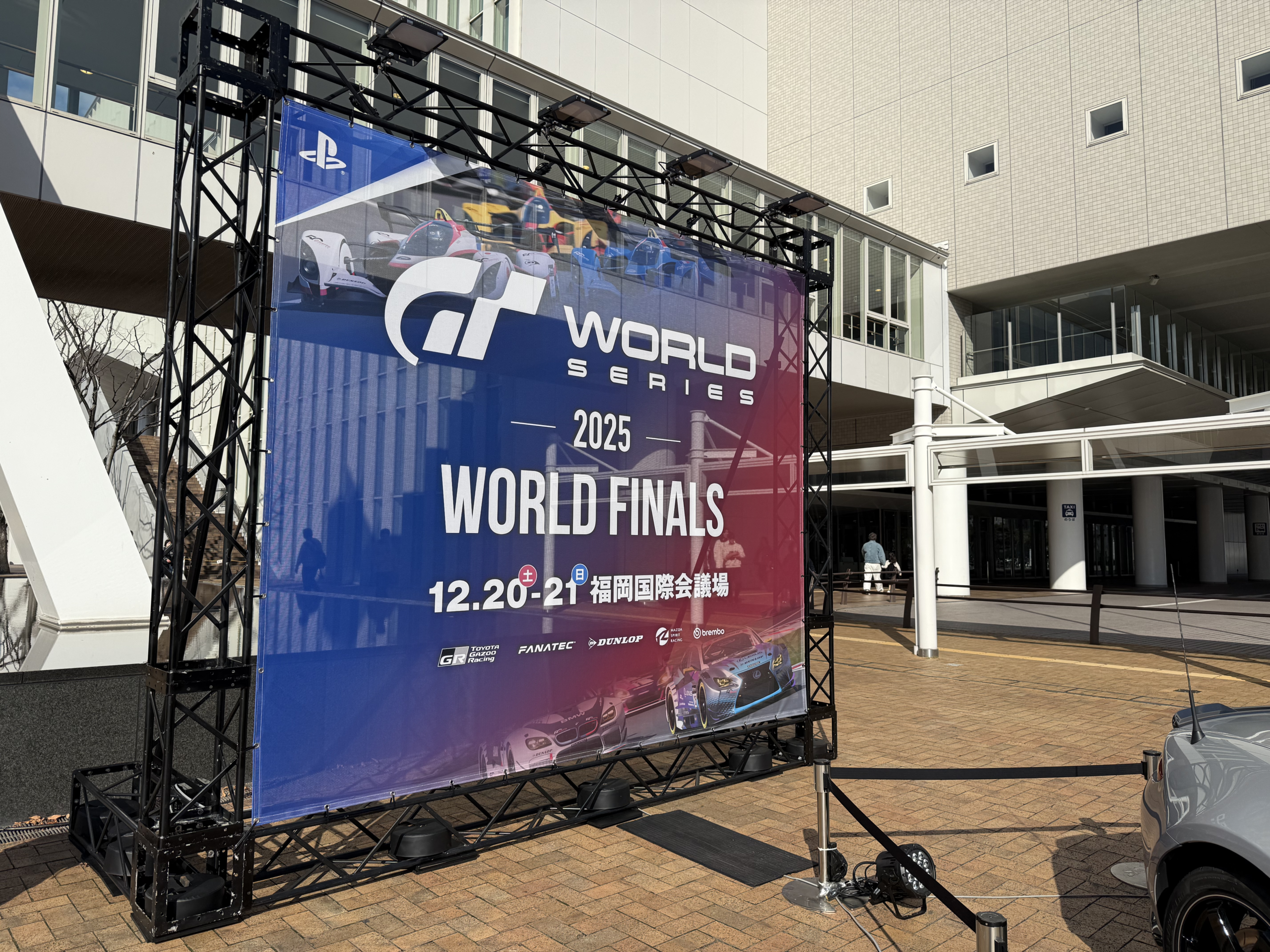 グランツーリスモ世界大会in福岡